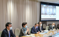 林郑月娥与商会及专业团体就大湾区发展交流意见
