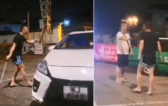 胜和「承骏」29岁女友落网 当日拍片直击男友爆粗挞朵凶司机