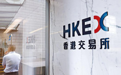鋰電製造商中創新航據稱將申請香港IPO