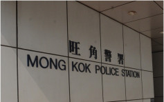 油麻地单位劫两女 23岁非华裔男子被捕