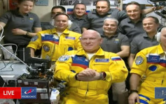 俄乌局势｜俄航天局反驳黄色太空衣事件 否认太空人支持乌克兰