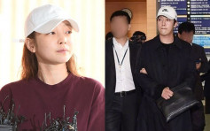 具荷拉遭以性爱片威胁 前男友崔钟范被判缓刑3年