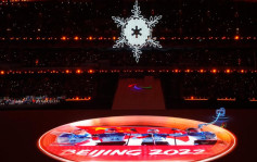 北京冬殘奧閉幕式舉行 習近平出席