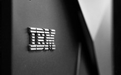 IBM成功研发2纳米晶片 手机电池续航力可延长4倍