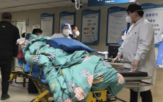 据报上海德济医院估算 年底前全巿半数人将染疫