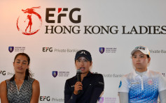 盈丰香港女子高尔夫球公开赛周五开赛 陈芷澄剑指封后