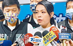 台九合一选举｜新竹市长「弃保」蓝营吁支持民众党