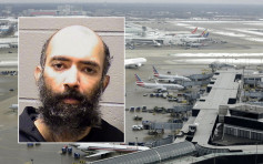 洛杉矶男子惧怕疫情躲芝加哥机场 靠旅客施舍生活近3个月
