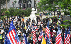 香港众志：美国最快本周审议香港人权法案