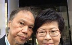 【特首选战】林郑情人节公开丈夫打气信　「我俩的心是相连」