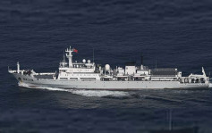 日本指解放軍測量艦侵入領海 向中方表達強烈關切