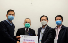 陳恒鑌與代表會見蘇偉文 促「抗疫基金」支援跨境運輸業