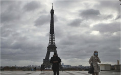 巴黎铁塔旧楼梯拍卖 逾256万高价成交