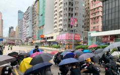 【修例风波】港九多区示威者危害公众安全 警方呼吁市民留在安全地方