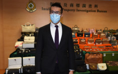 海关破网售冒牌手袋案 西贡检值75万元货拉一女子