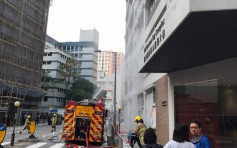 职训局九龙湾大楼火警 过百学生职员疏散