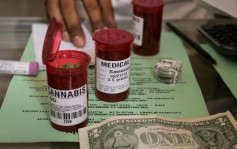 美國衞生部科學家倡放寬大麻管制  緝毒局曾駁回重新分類要求