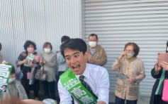 日本史上最年轻市长诞生  26岁无党派高岛崚辅靠2招杀出血路