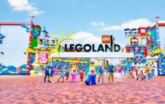 北上玩樂｜全球最大深圳LEGOLAND擬2024年開園 設主題樂園及3酒店