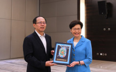 林鄭月娥訪問西安 望體育總局支持香港辦下屆全運會