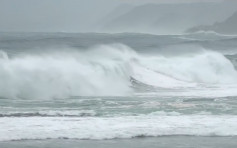 「海神」陣風或破時速252公里 日本警告民眾防颱保命