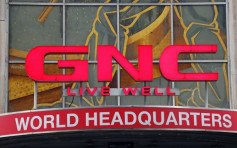 不敵疫情 全球最大保健食物公司GNC申請破產