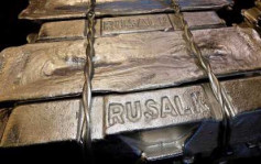 俄烏戰爭｜加拿大禁止進口俄國鋁鋼 盼切斷戰爭資金