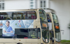 【遮打集会】港岛区逾40条巴士线改道 跑马地至西港城电车暂停　