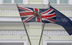 英驻乌克兰基辅大使馆搬离  吁国民立即撤离