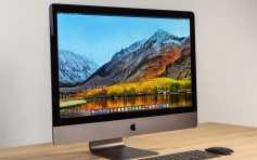 蘋果iMac Pro開售 最貴版售10萬