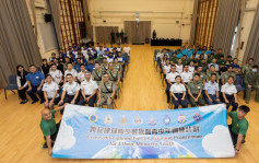 海關舉辦「跨紀律部隊少數族裔青少年訓練計劃」 向非華裔青年提倡正面價值觀