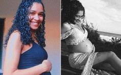 巴西21岁母怀胎8月遭剖腹夺婴后被杀 疑凶抱婴进医院：这是我生的