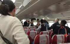 北京往捷克航班現鼠蹤 亞裔扒手斷正被捕