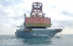 馬來西亞扣押一艘中國船 涉非法打撈英國二戰沉船