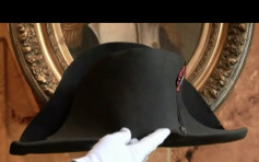 拿破崙雙角帽拍賣 估值36萬