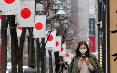 日本11月贸易逆差9548亿日元