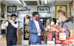 有片｜旅发局推西九龙地区游 买腐乳煮西餐