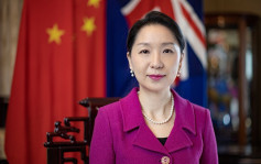 首名女性副主任︱外交部领事司长、前驻新西兰大使吴玺　将出任国台办副主任