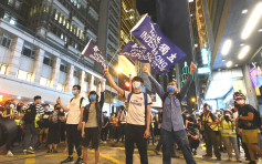 【國安法】外交部指外部勢力越干涉香港 中方推進立法越堅定