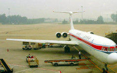 时隔3年半复航 北韩疫后首个商业国际航班飞抵北京
