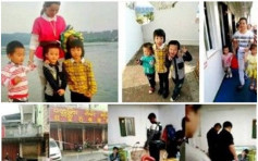 中国家庭一家6口缅甸营商遭灭门　死者包括3小童