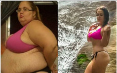 巴西女劲减88公斤变索女KOL 勉励胖胖：不放弃！