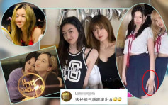 王菲女15岁生日变回黑发美少女  李嫣获赞有气质被网民质疑惹骂战