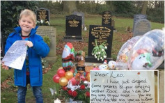 6歲弟患腦癌病逝 聖誕老人墓前放紙條安慰雙胞胎兄