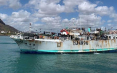 台渔船印度洋作业失联 16船员生死未卜