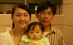 太太患癌逝儿子患罕病离世 台湾爸爸孤单饮泣：我的心像掏空了