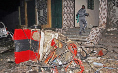 索马里首都自杀式汽车炸弹袭击 至少20人死亡