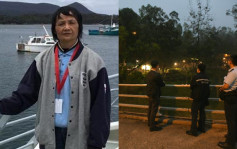 66岁女子锺花燕失踪 警方消防蓝田公园搜索