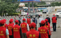 「朝阳群众」屡举报名人立功 北京拟培育更多基层治理组织