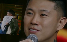 MC Jin被淘汰 队友哭拥观众揪心